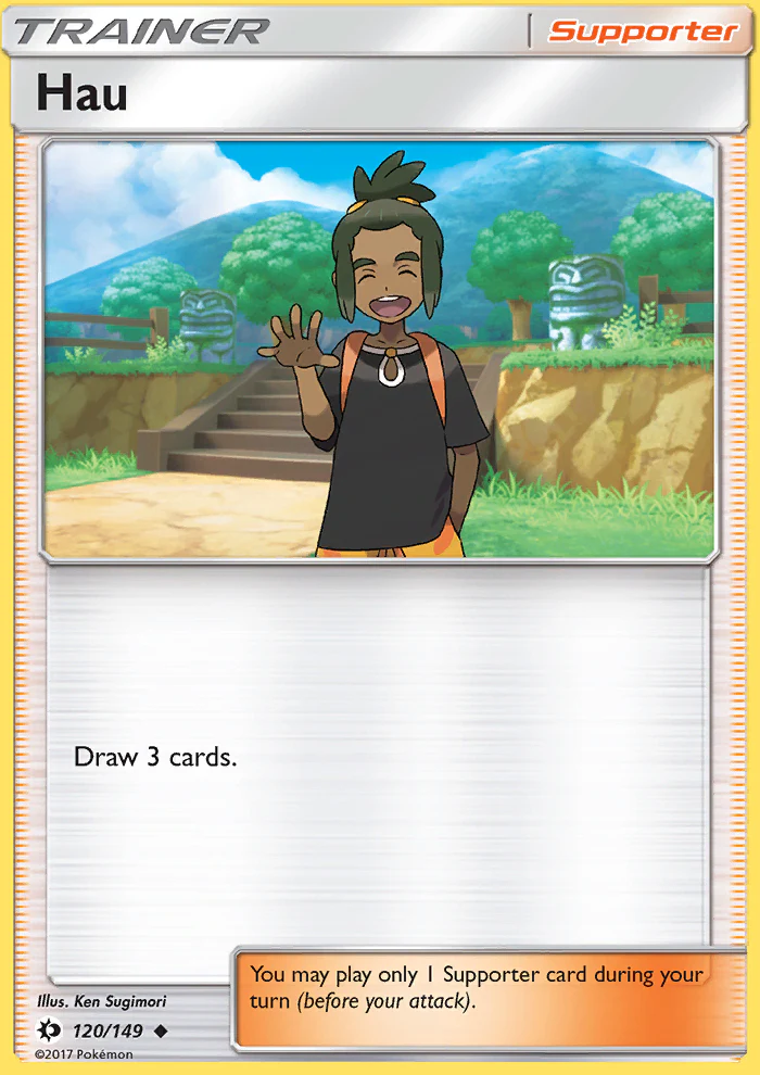 Sun and Moon 120 Hau