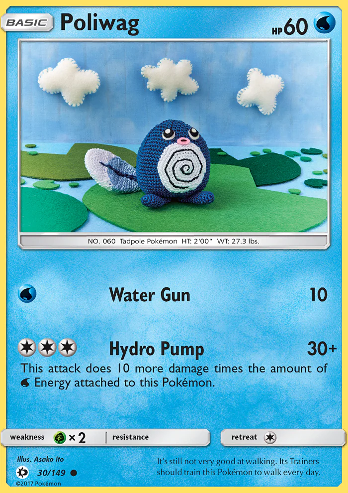 Sun and Moon 030 Poliwag