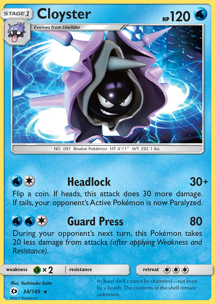 Sun and Moon 034 Cloyster