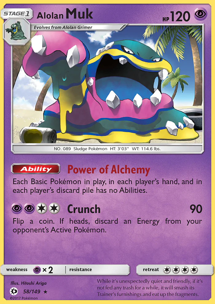 Sun and Moon 058 Alolan Muk