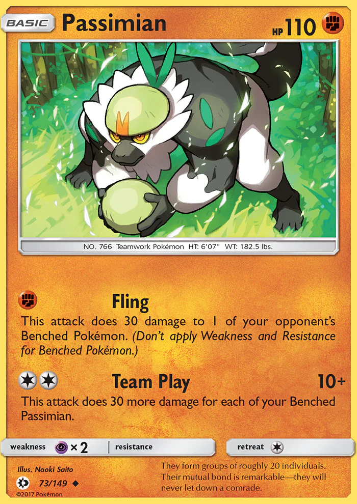 Sun and Moon 073 Passimian