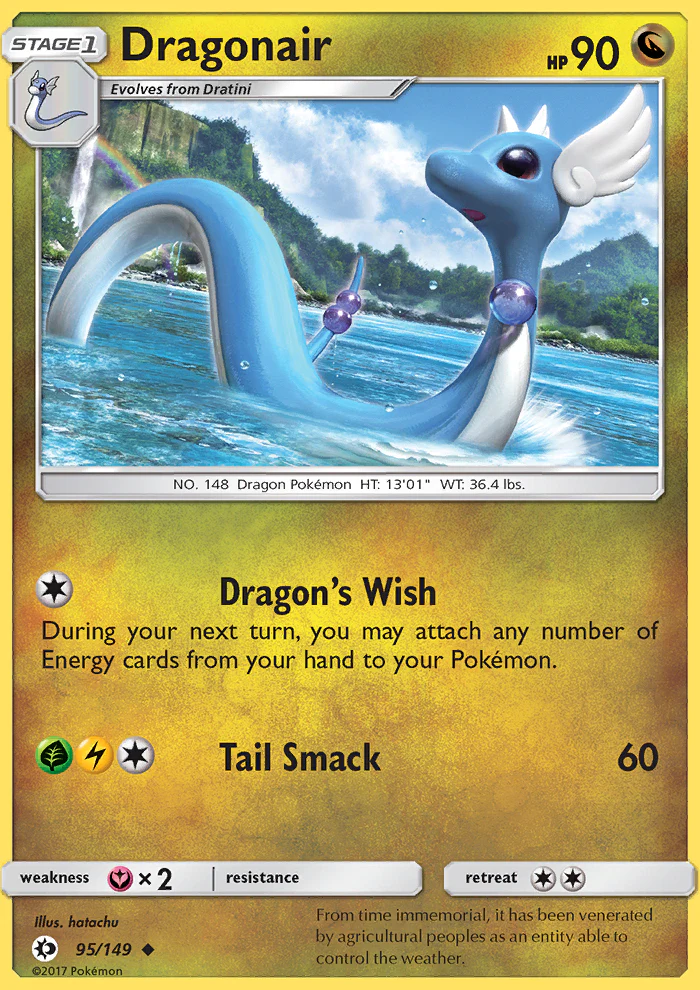 Sun and Moon 095 Dragonair