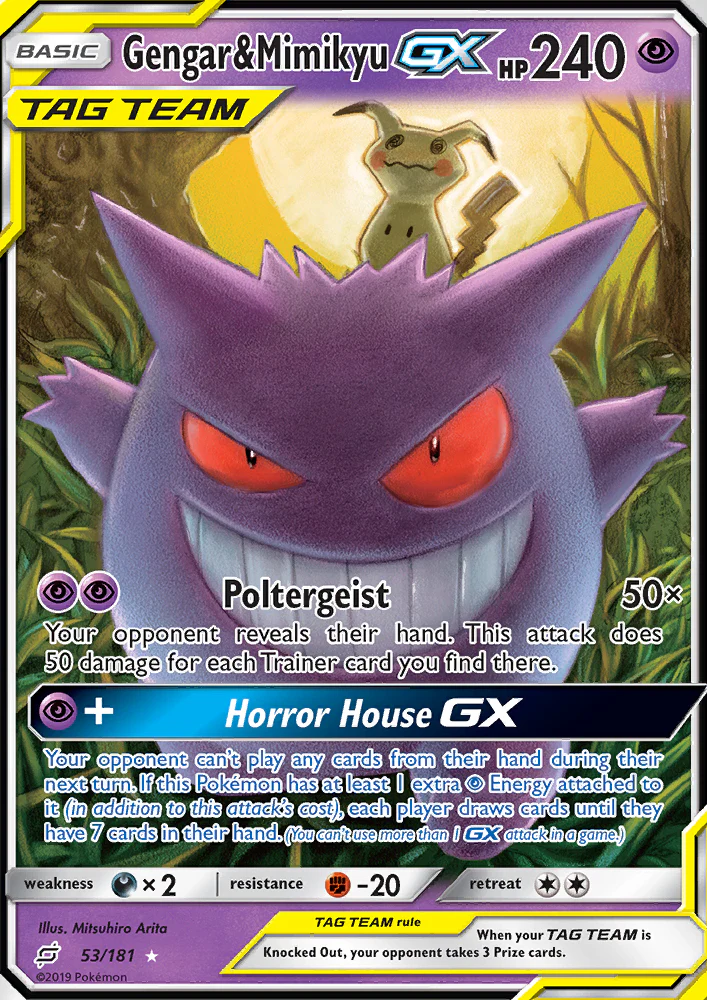 Team Up 53 Gengar & Mimikyu-GX