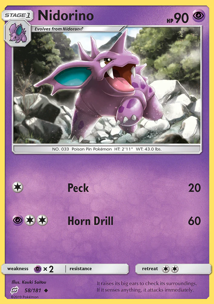 Team Up 58 Nidorino