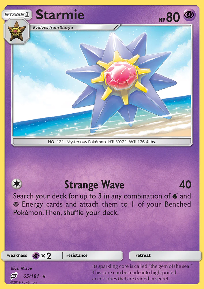 Team Up 65 Starmie