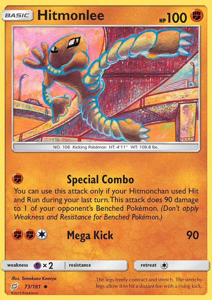 Team Up 73 Hitmonlee