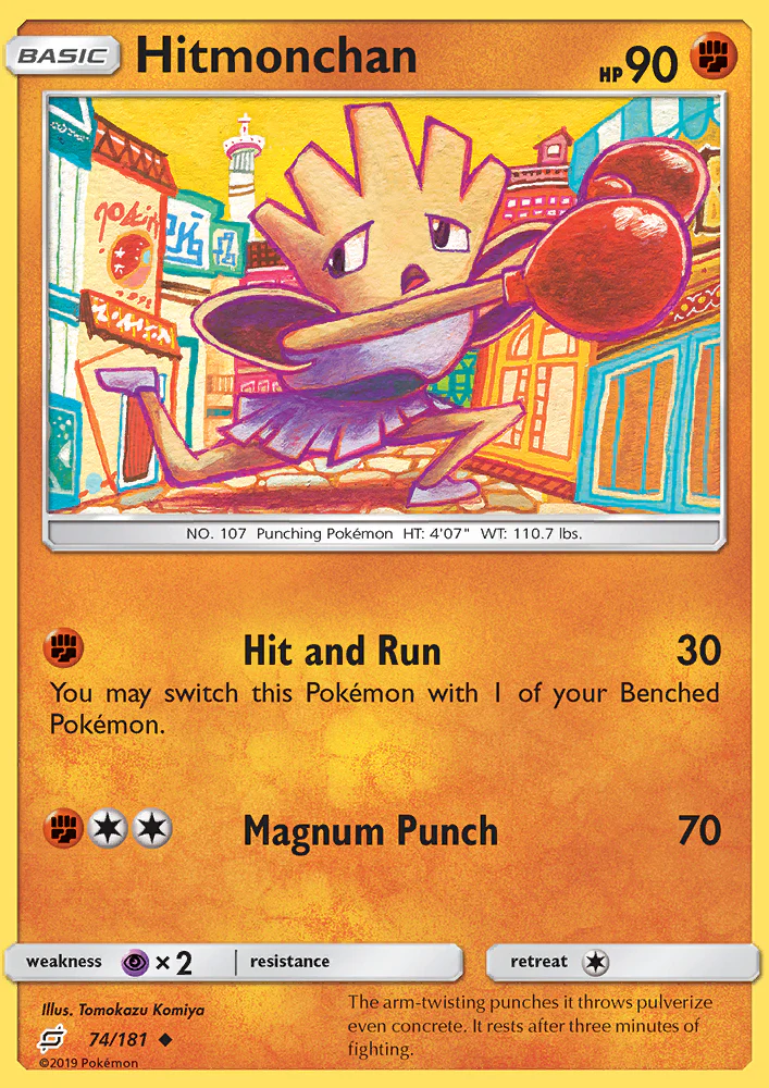 Team Up 74 Hitmonchan