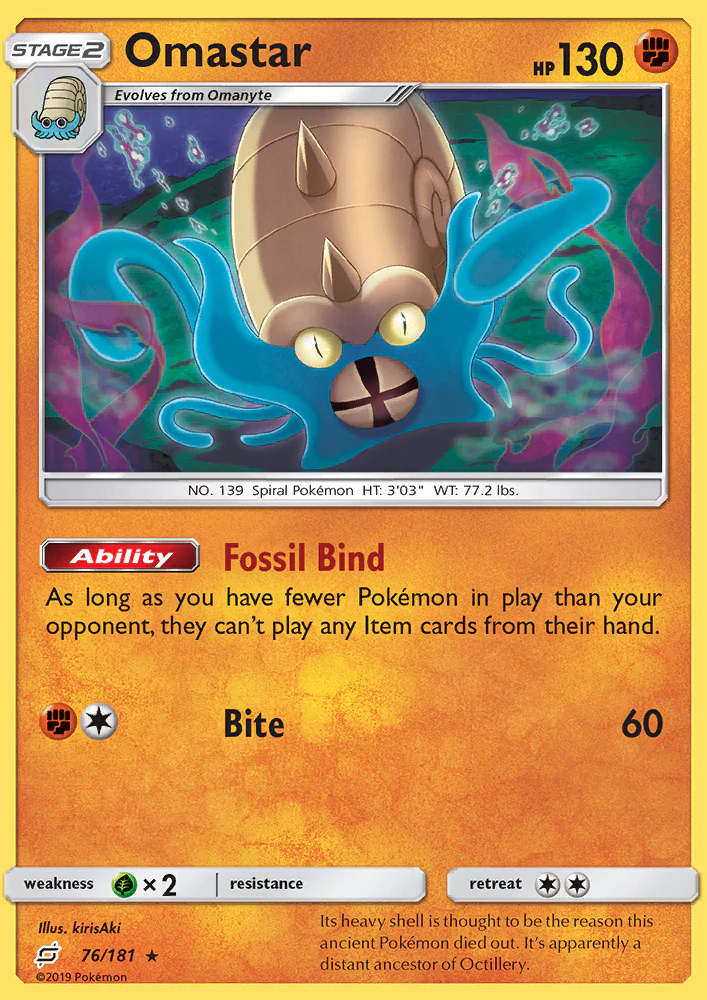 Team Up 76 Omastar