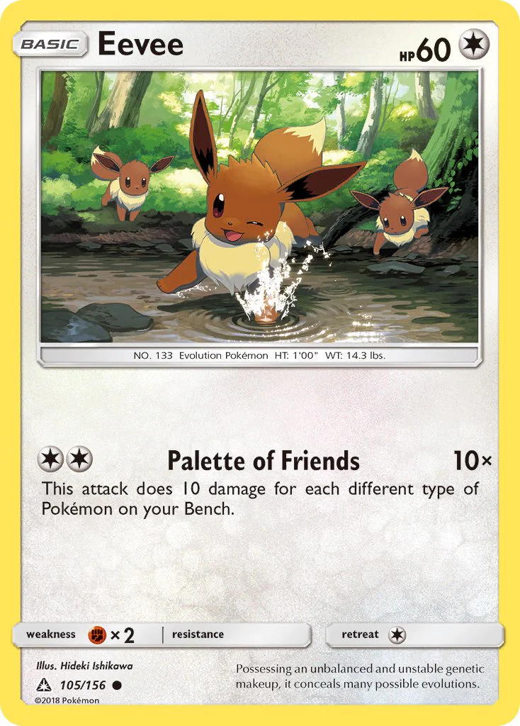 Ultra Prism 105 Eevee