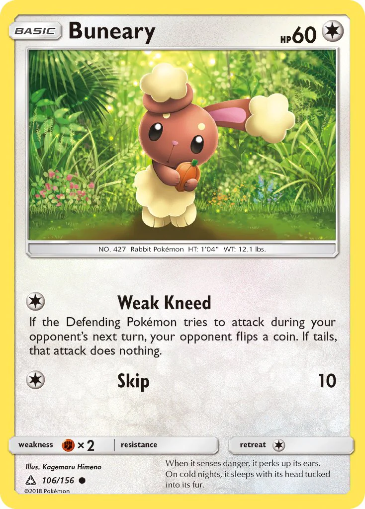 Ultra Prism 106 Buneary