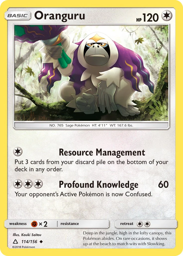 Ultra Prism 114 Oranguru