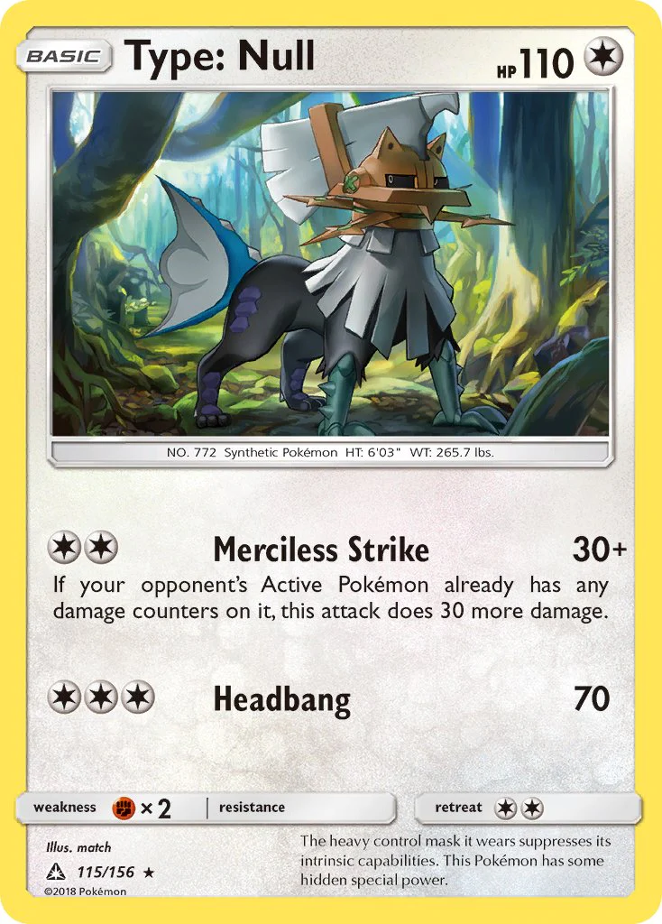 Ultra Prism 115 Type: Null