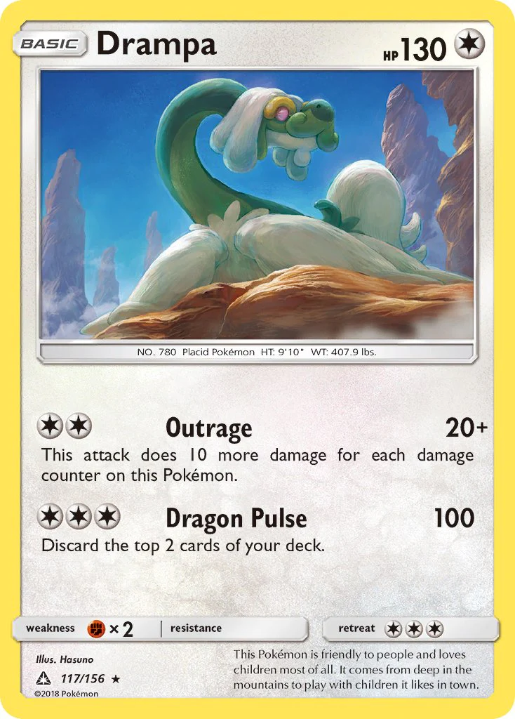Ultra Prism 117 Drampa