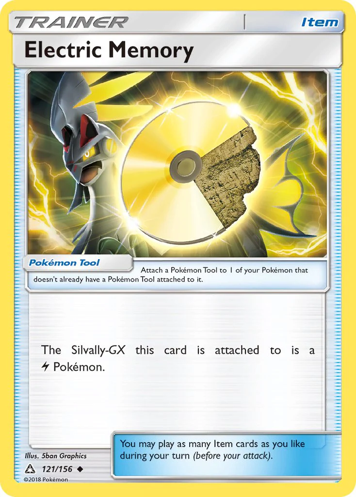 Ultra Prism 121 Electric Memory