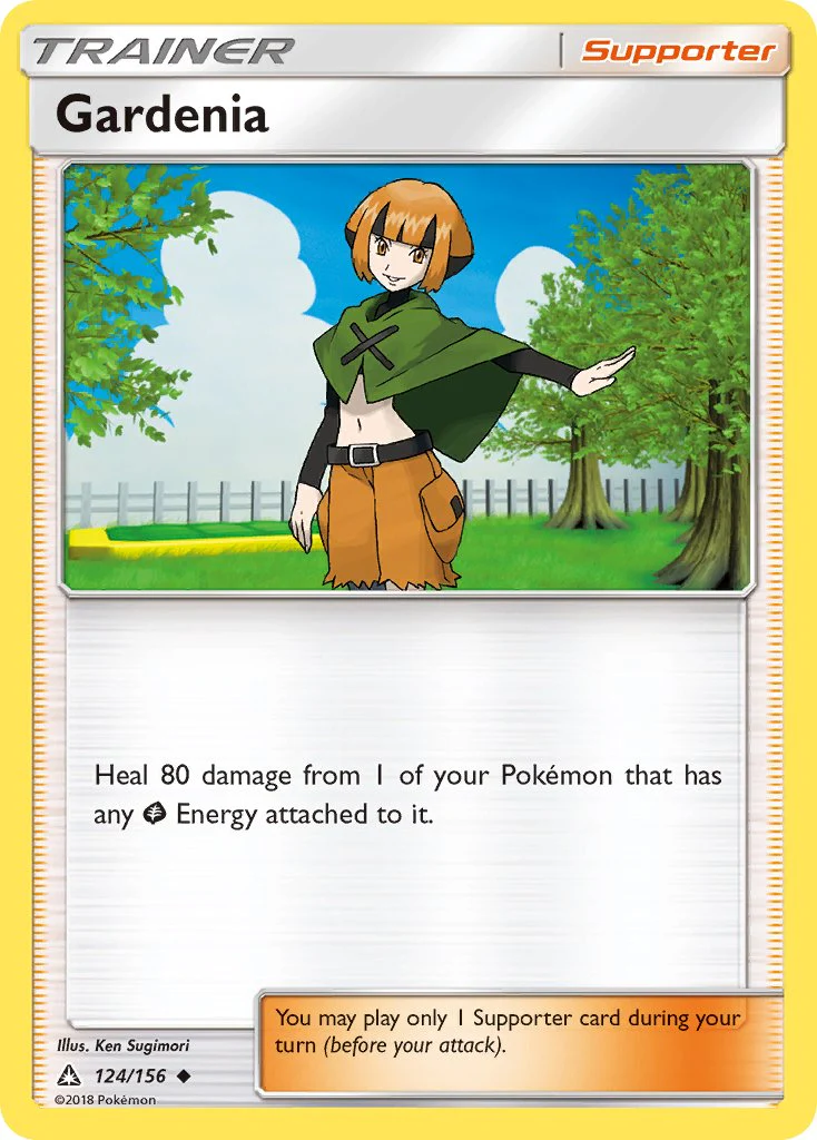 Ultra Prism 124 Gardenia