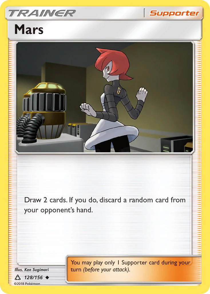 Ultra Prism 128 Mars