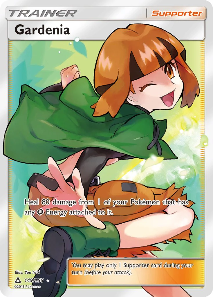Ultra Prism 149 Gardenia