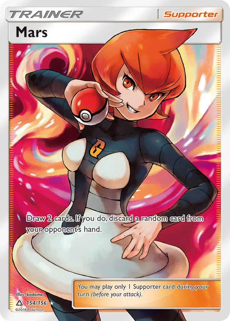 Ultra Prism 154 Mars
