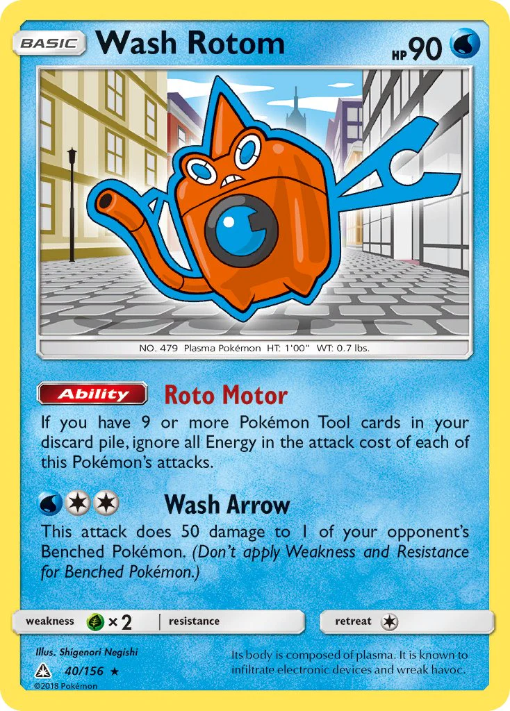 Ultra Prism 040 Wash Rotom