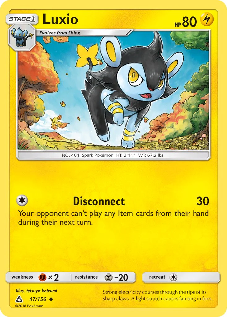 Ultra Prism 047 Luxio