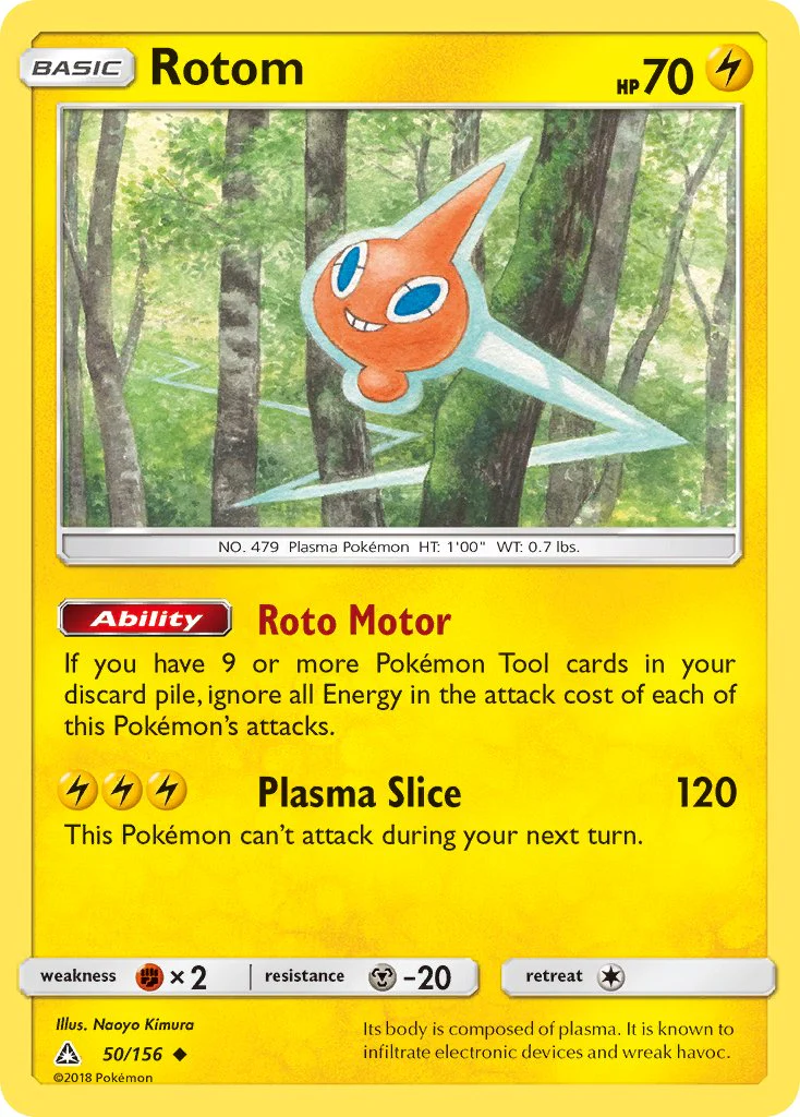 Ultra Prism 050 Rotom