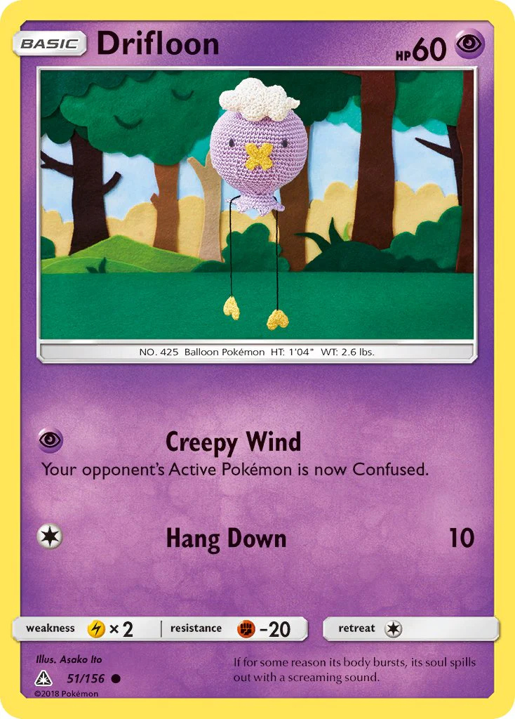 Ultra Prism 051 Drifloon