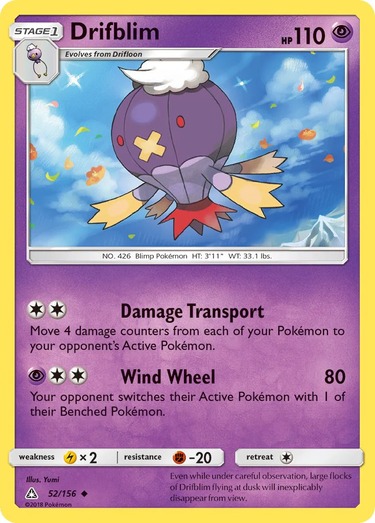 Ultra Prism 052 Drifblim