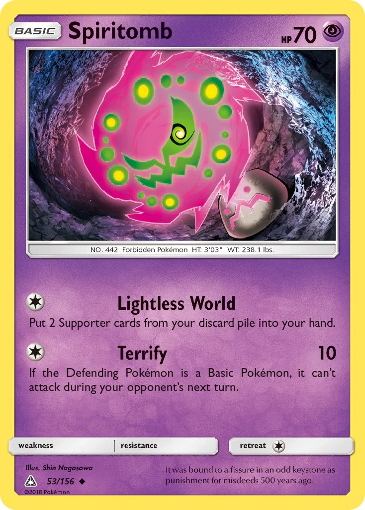Ultra Prism 053 Spiritomb