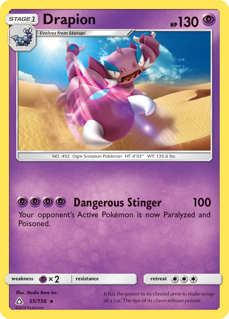 Ultra Prism 055 Drapion