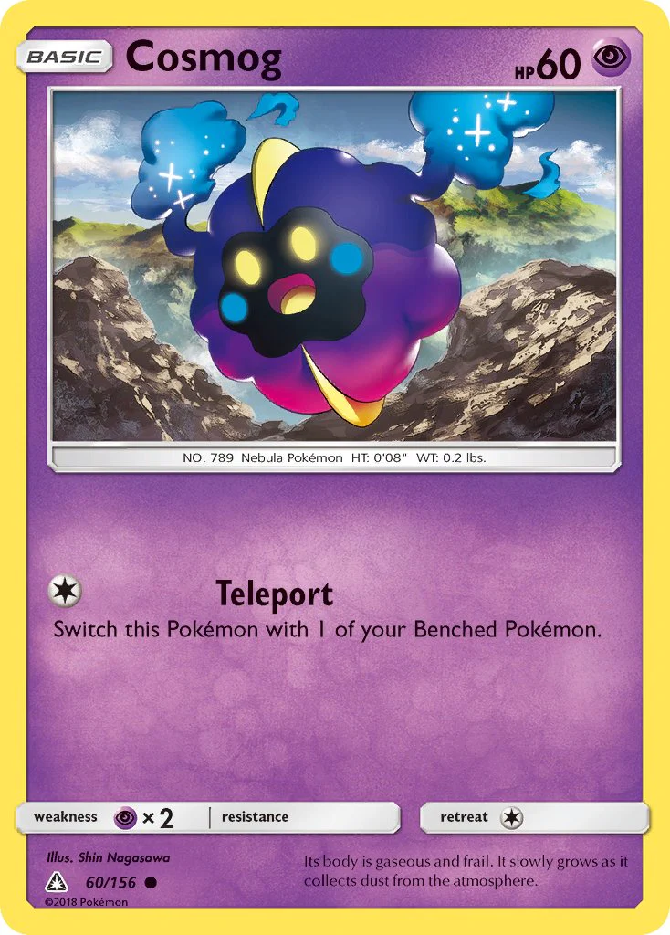Ultra Prism 060 Cosmog