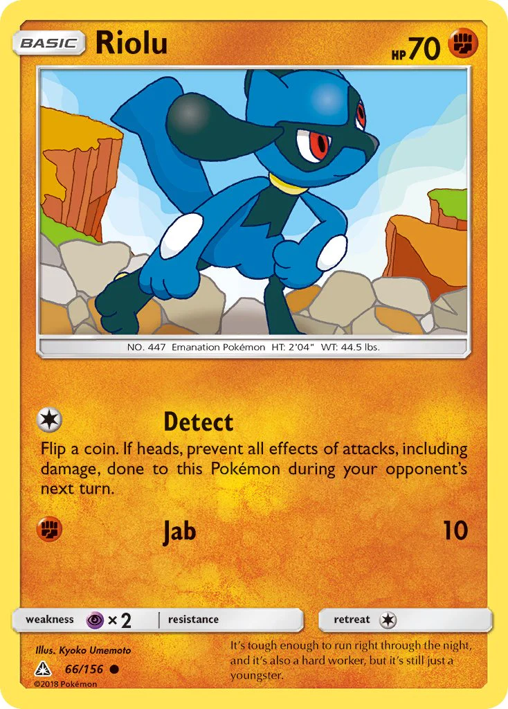 Ultra Prism 066 Riolu