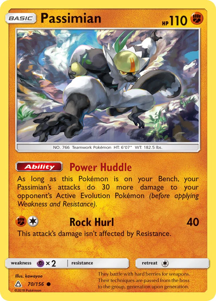 Ultra Prism 070 Passimian