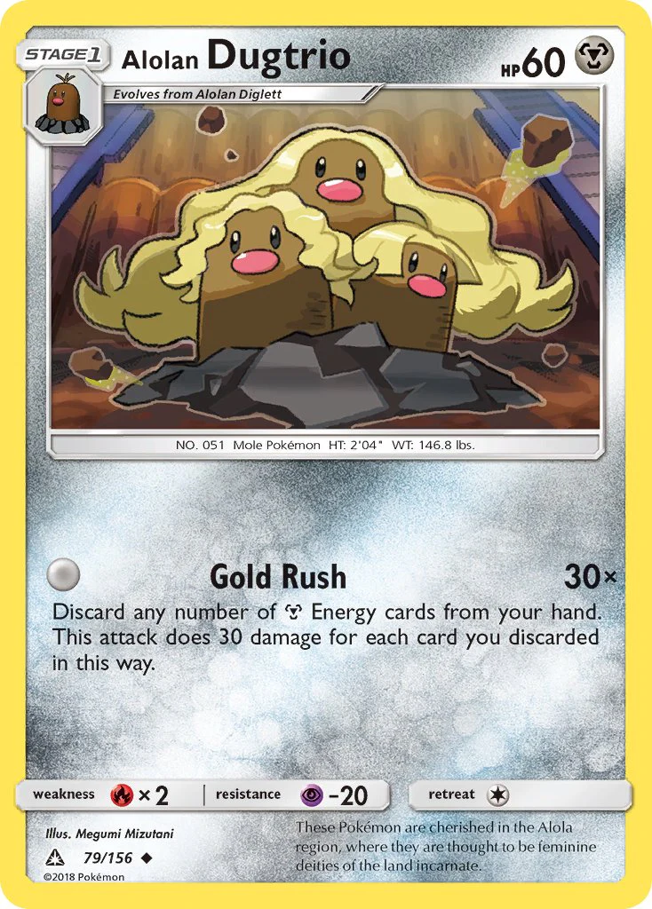 Ultra Prism 079 Alolan Dugtrio