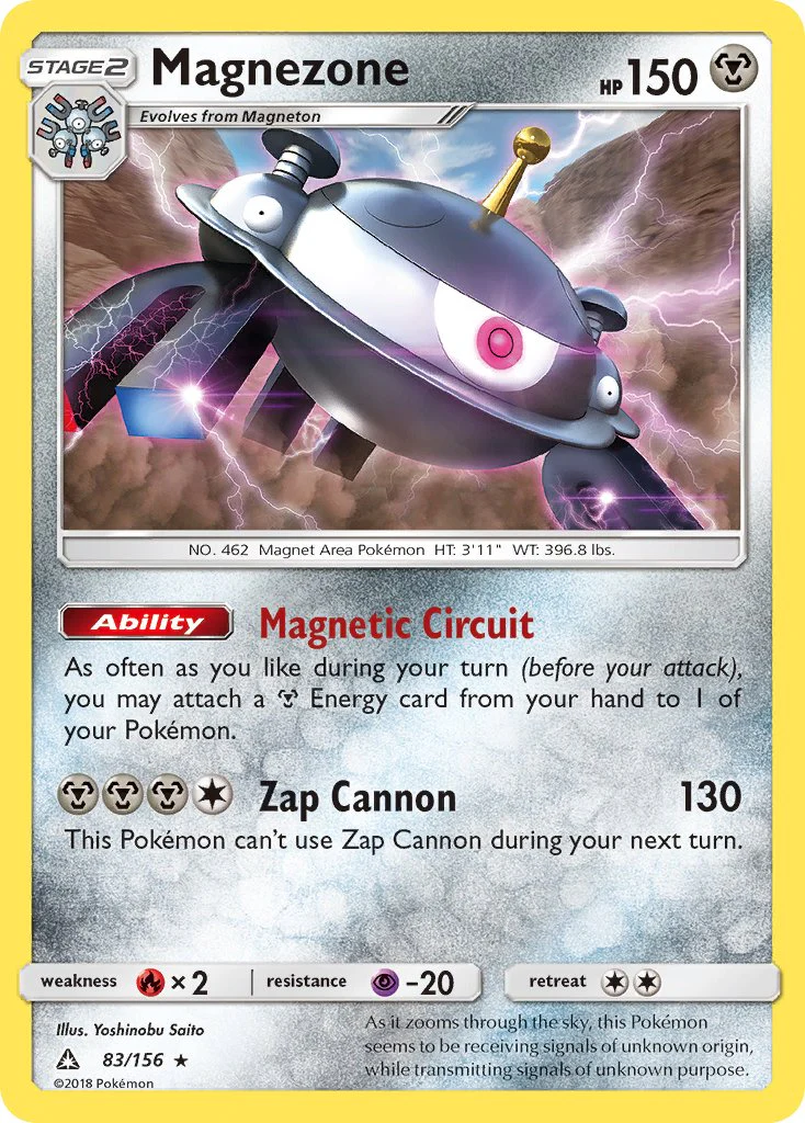 Ultra Prism 083 Magnezone