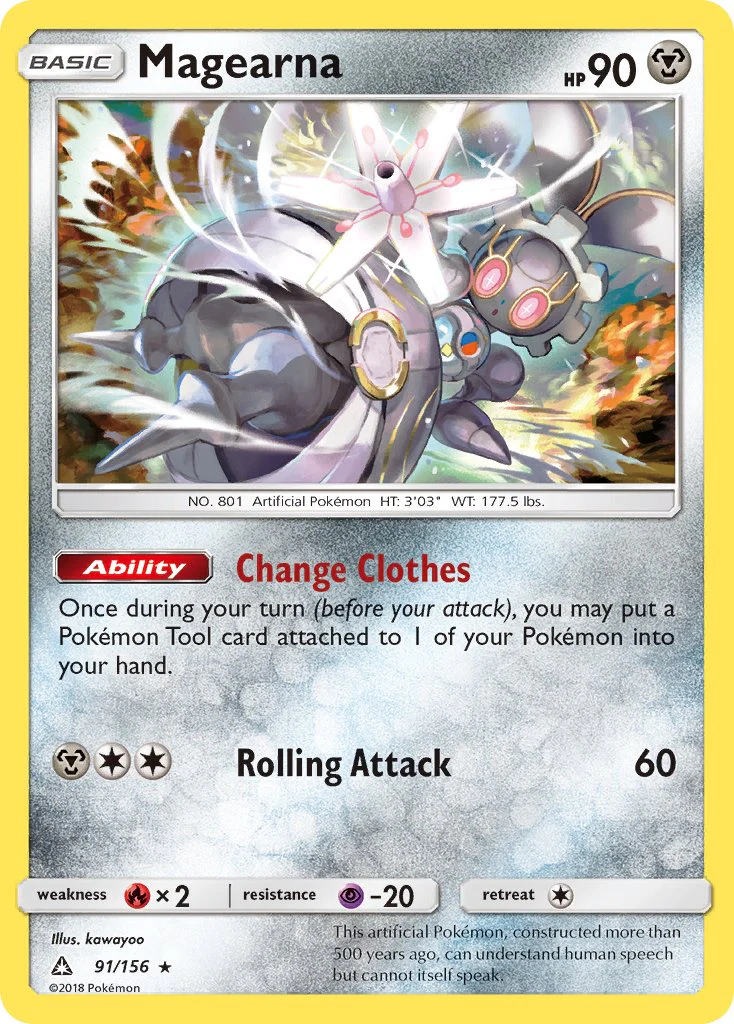 Ultra Prism 091 Magearna