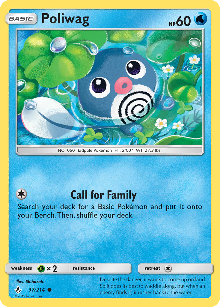 Unbroken Bonds 037 Poliwag