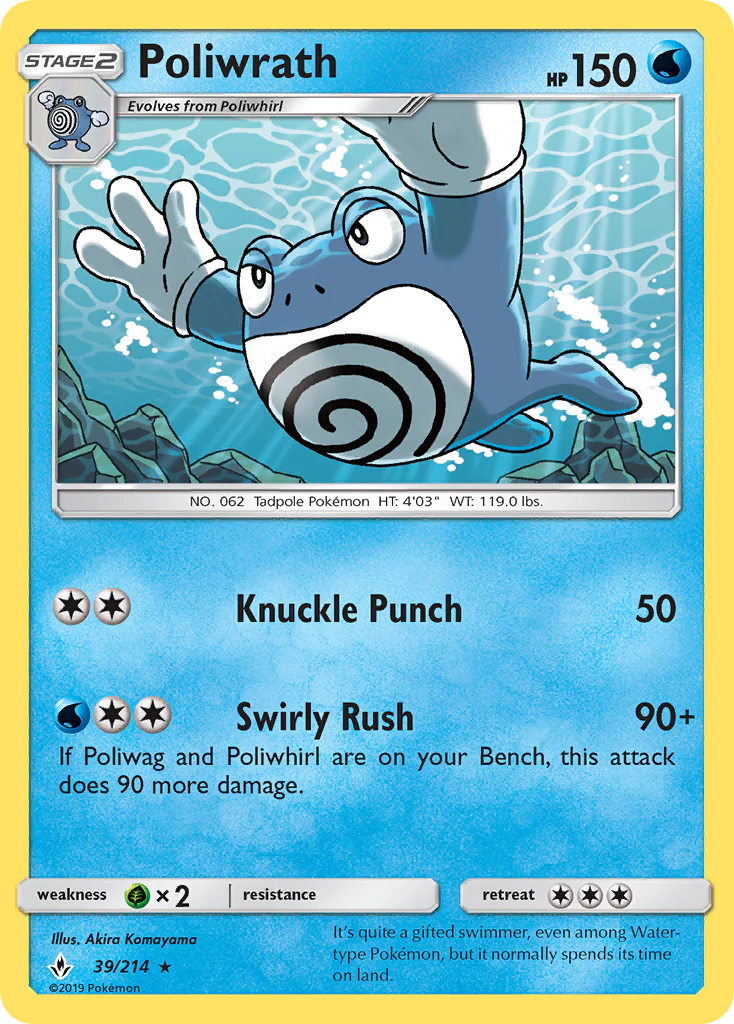 Unbroken Bonds 039 Poliwrath