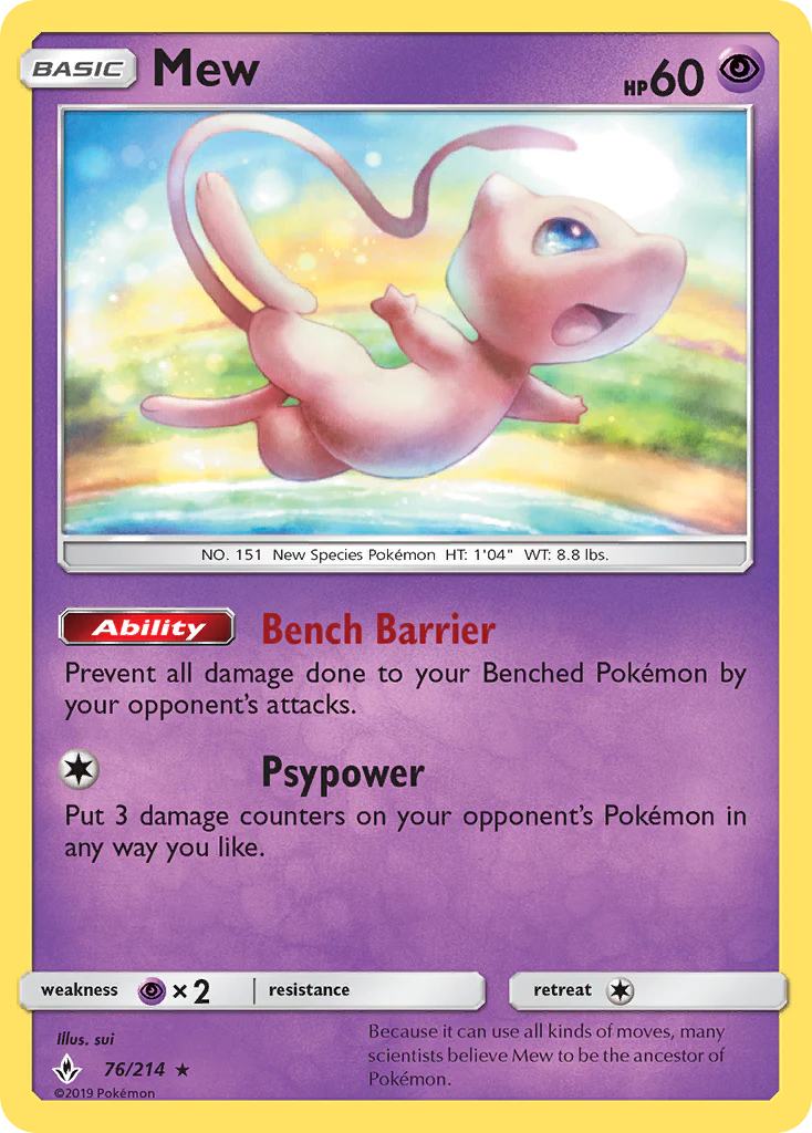 Unbroken Bonds 076 Mew