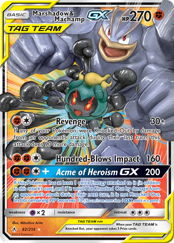 Unbroken Bonds 082 Marshadow & Machamp-GX