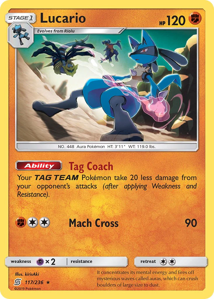 Unified Minds 117 Lucario