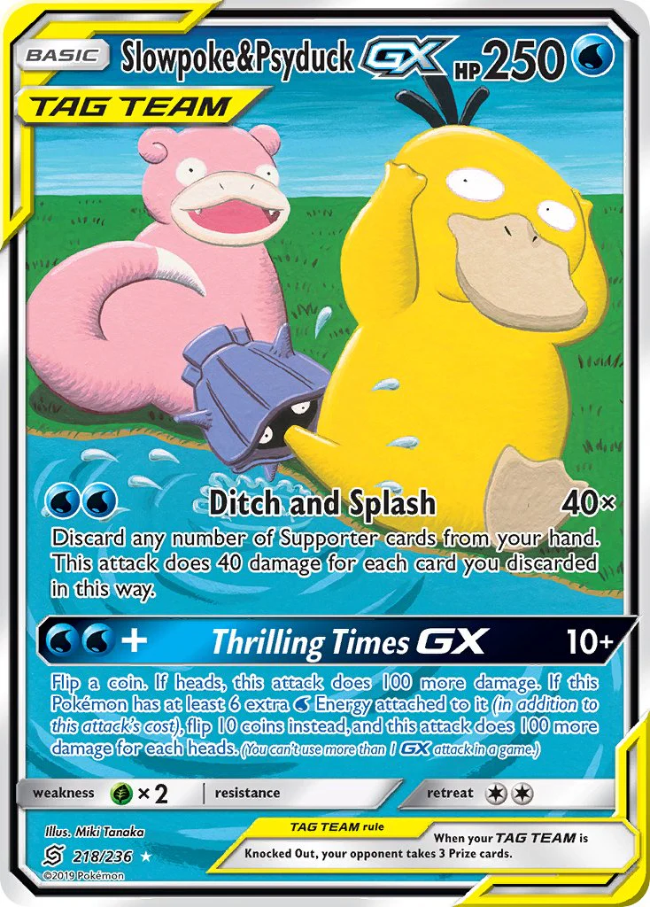 Unified Minds 218 Slowpoke & Psyduck-GX