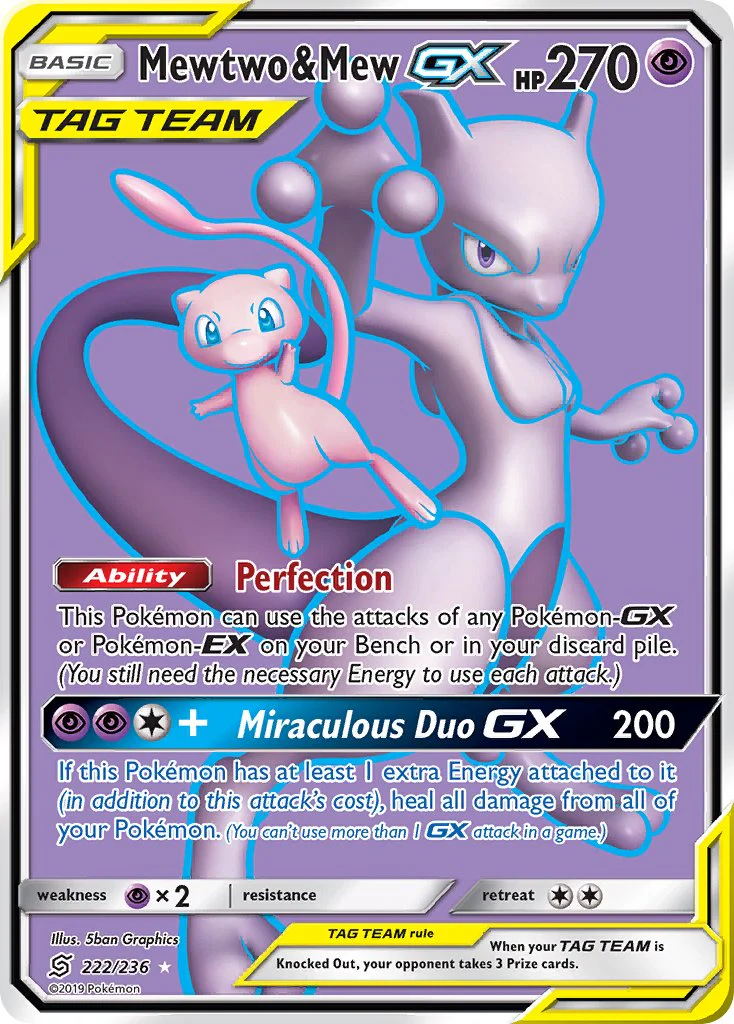 Unified Minds 222 Mewtwo & Mew-GX