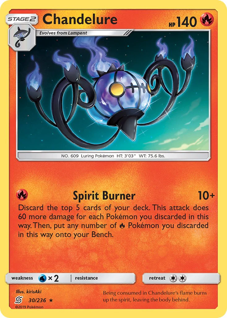 Unified Minds 030 Chandelure