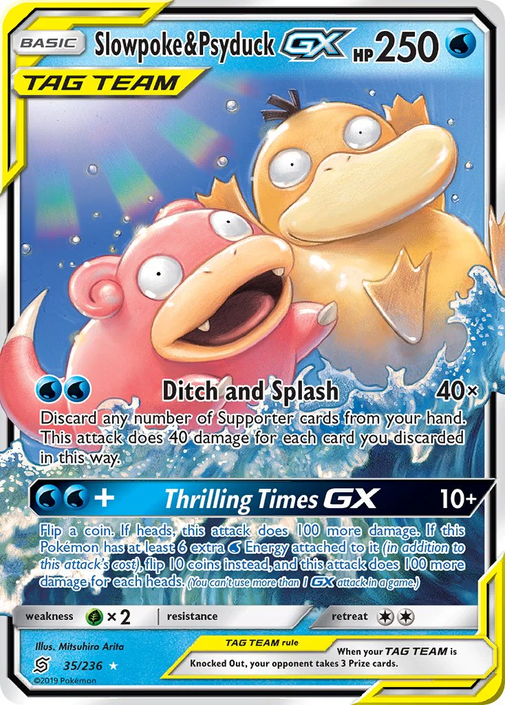 Unified Minds 035 Slowpoke & Psyduck-GX