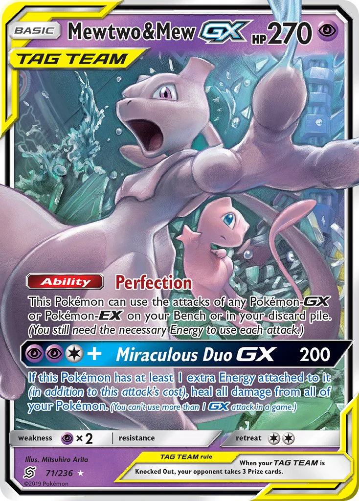 Unified Minds 071 Mewtwo & Mew-GX