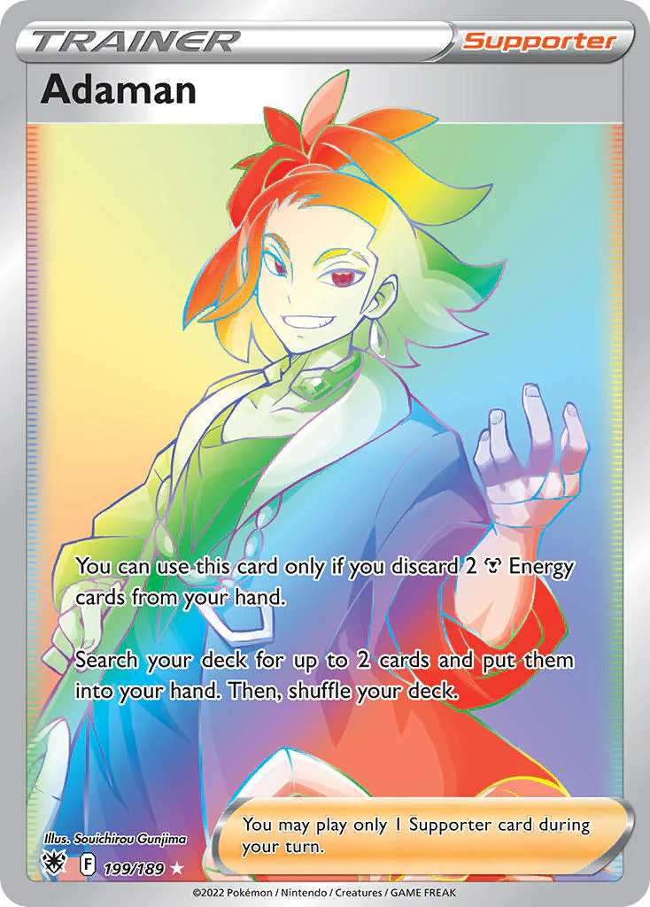 Astral Radiance 199 Adaman