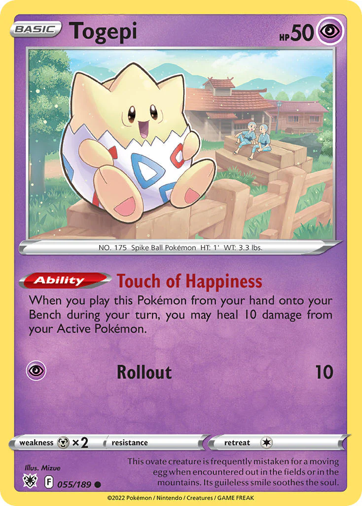 Astral Radiance 055 Togepi