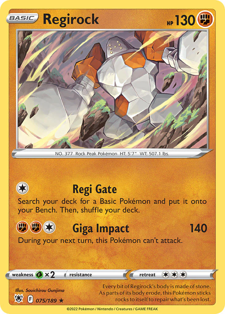 Astral Radiance 075 Regirock