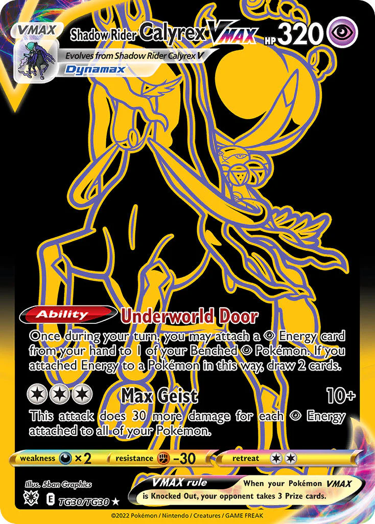 Astral Radiance TG30 Shadow Rider Calyrex VMAX