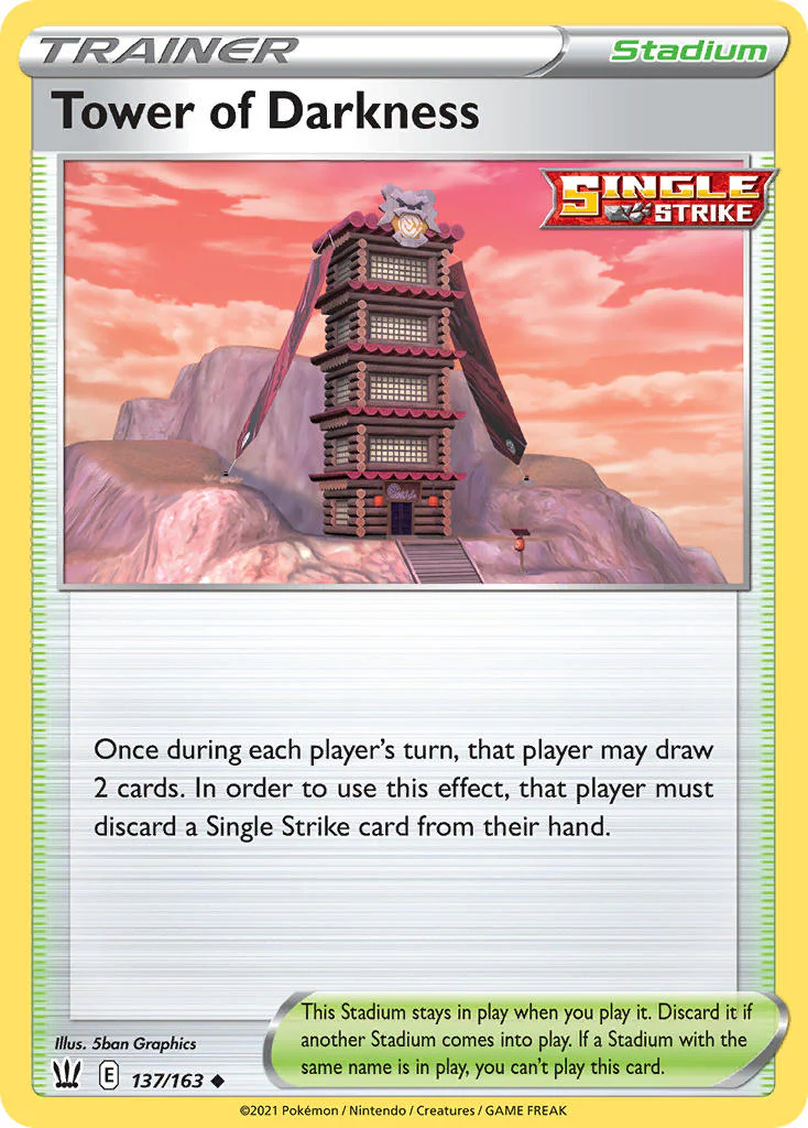 Battle Styles 137 Tower of Darkness